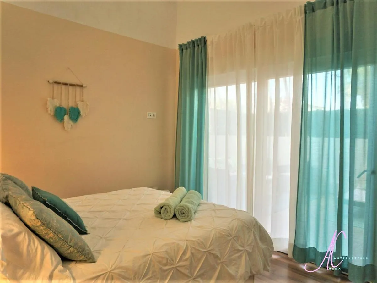 Aparthotel Arena Castelldefels (Adults Only) 0*,